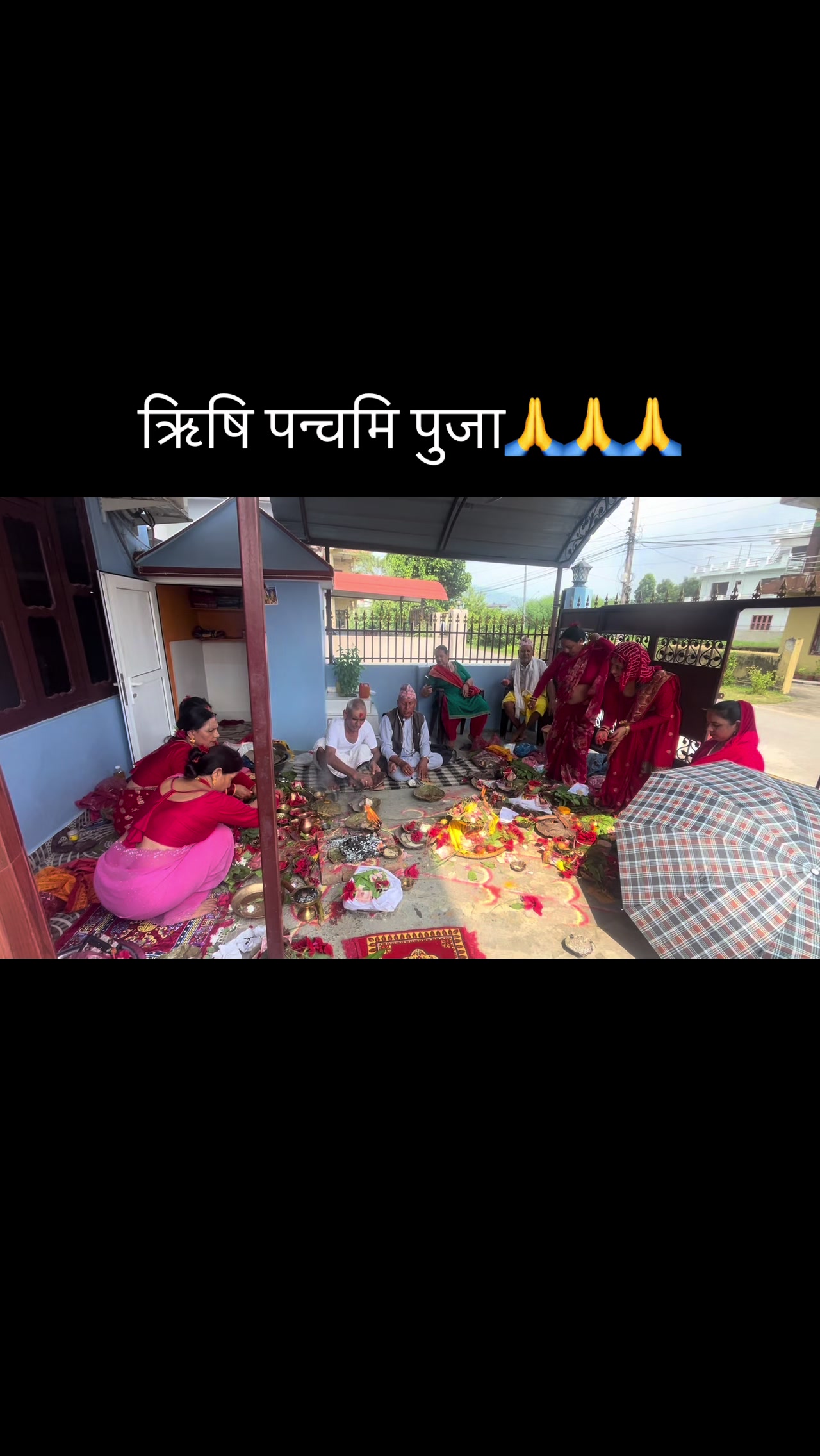 @Geeta Gautam