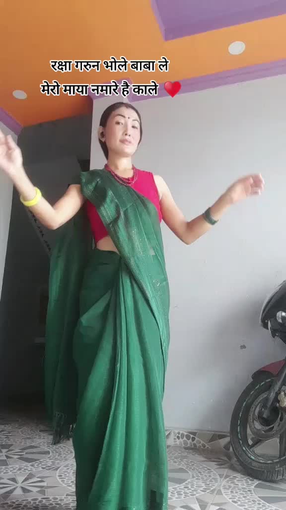 @ज्ञानु मगर