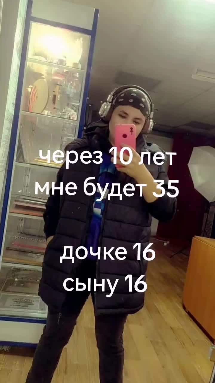 @Мария Туманова
