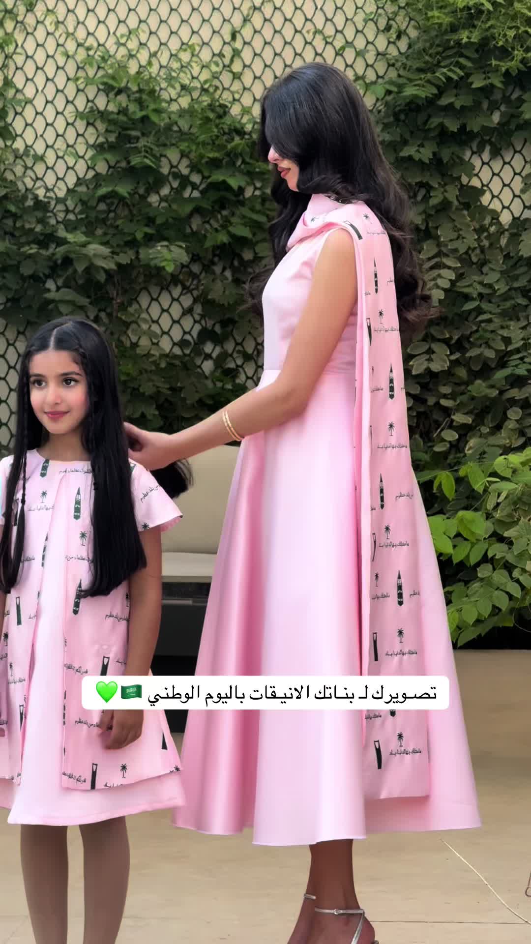 @بـيلا مصممة فساتين