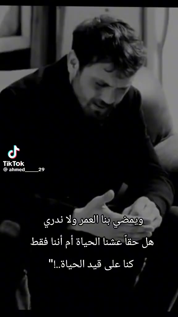 @🇶🇦ــMoataz Al-Rini🇪🇬