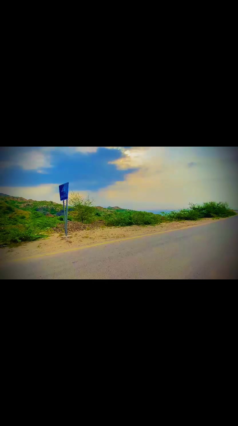 @Munda امبرسریا"🌊