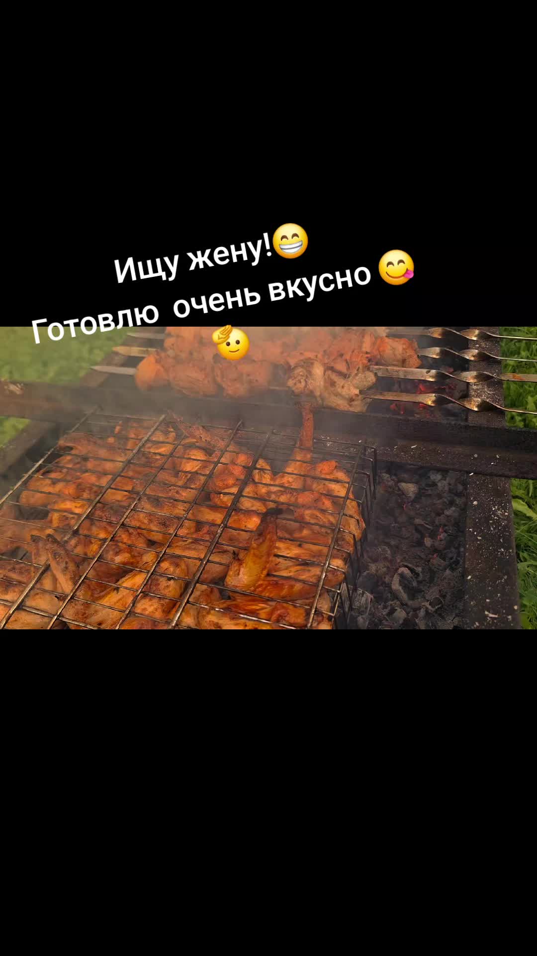 @Джон Константин