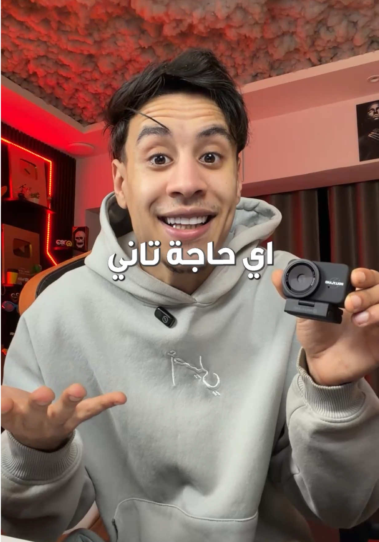@Mkamel