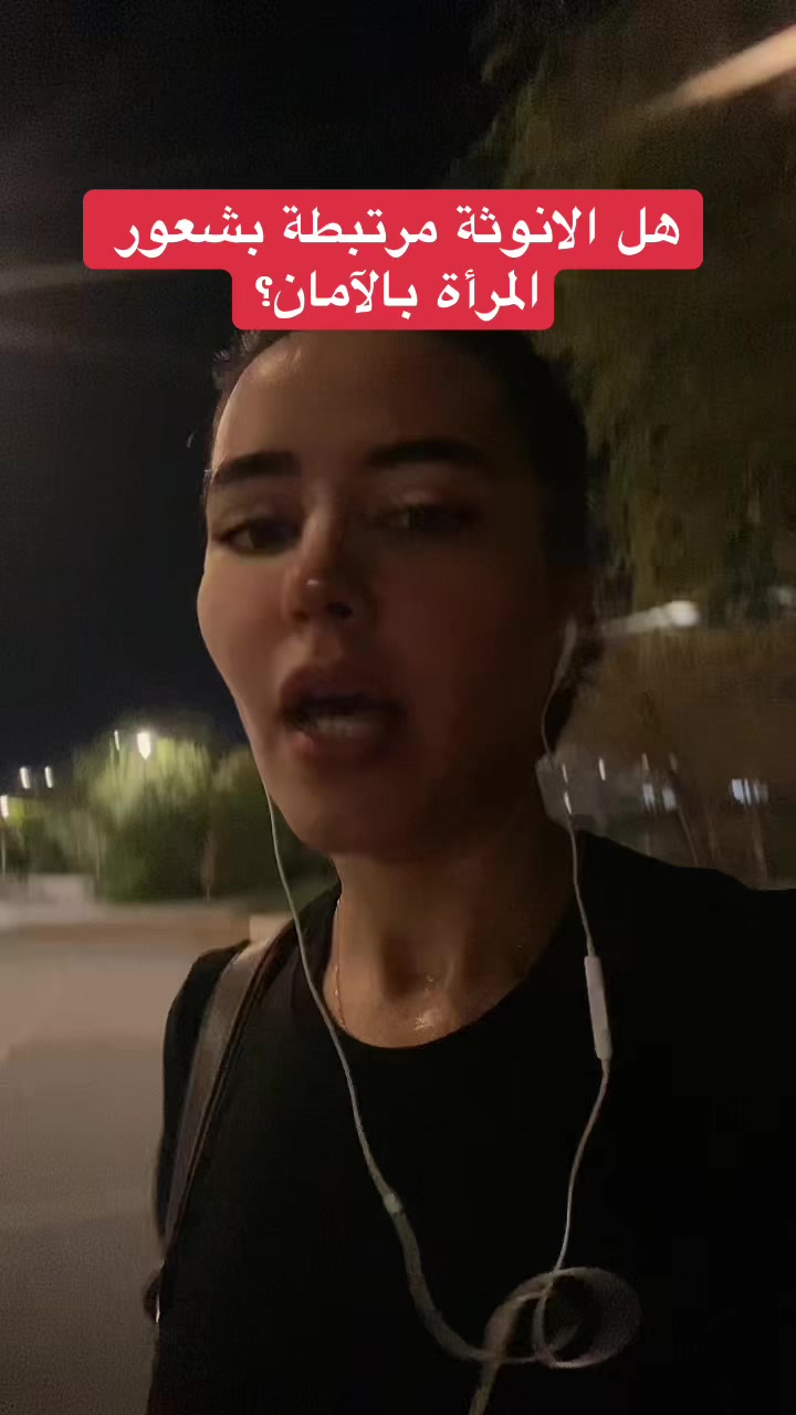 @مي فوزي فريد Mai Fawzy Farid