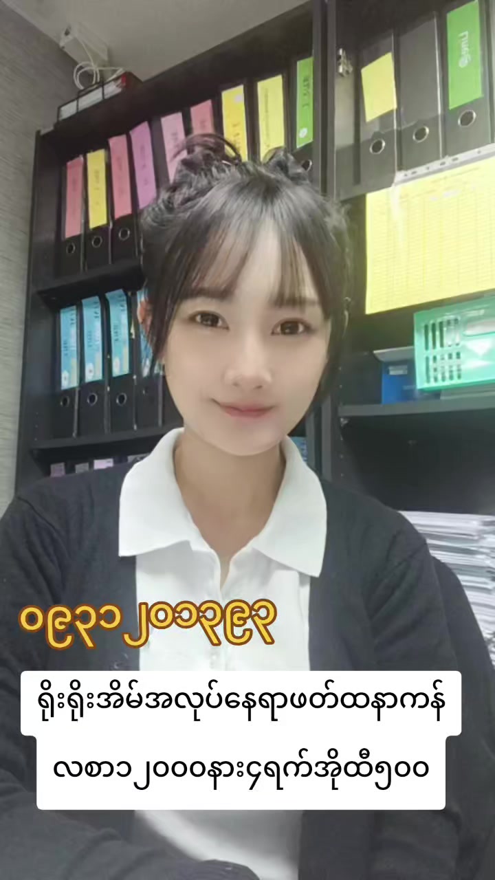 @ladprao48