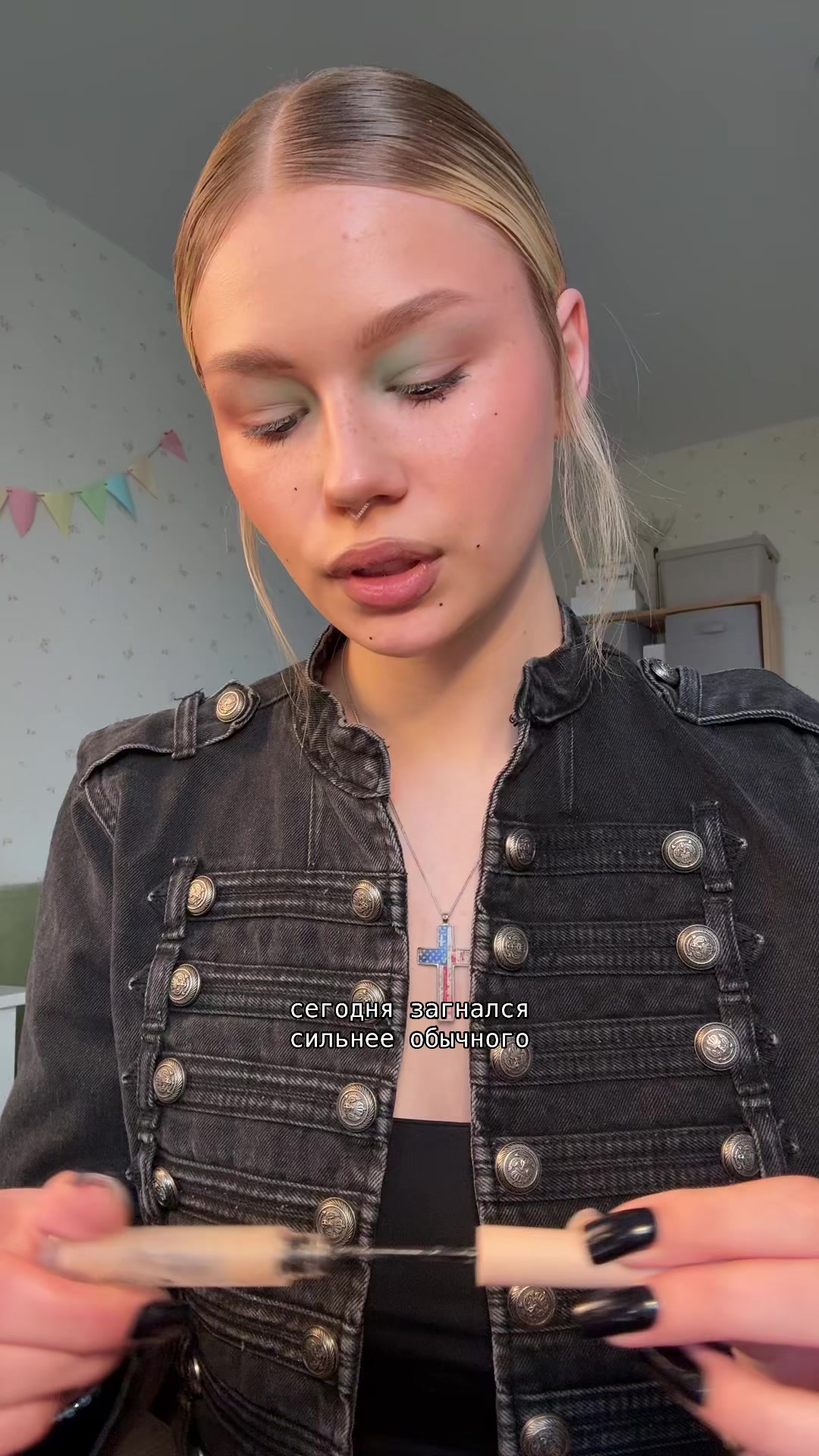 @емельянова