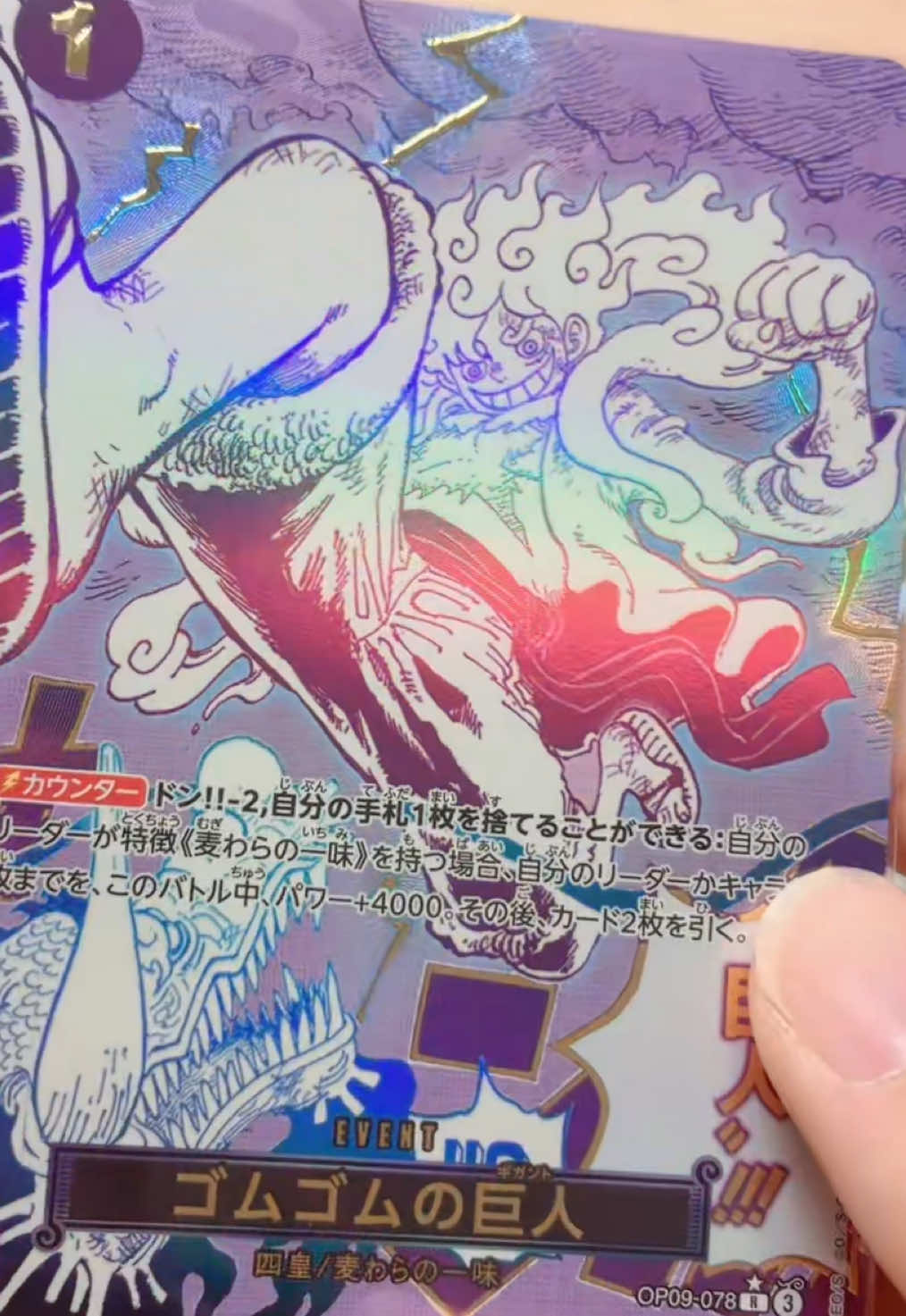 @Japan TCG Direct