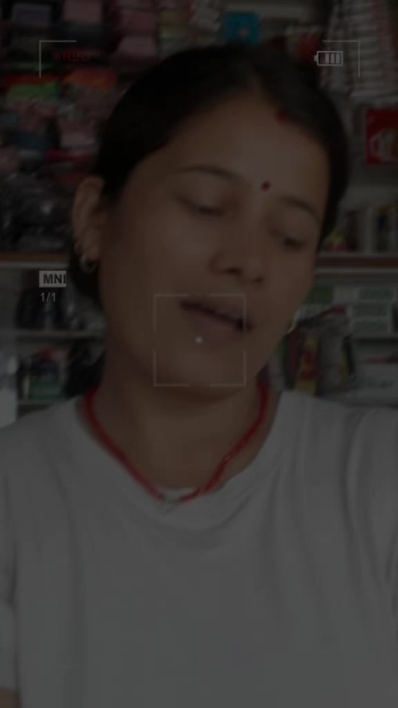 @अनुश्रेया पुस्तक पसल🤝🙏