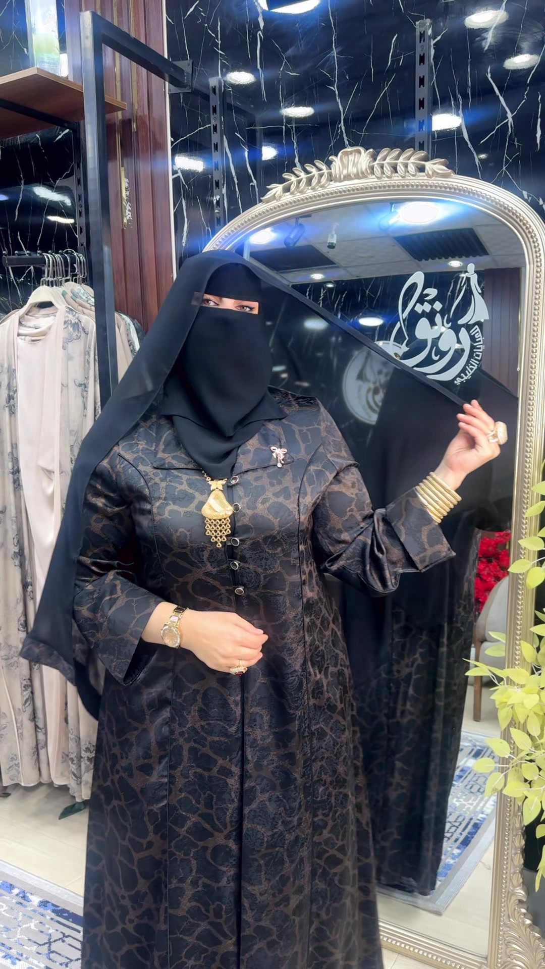 @❤️ رٍۆنق لُلُعٍبآيَآت ❤️