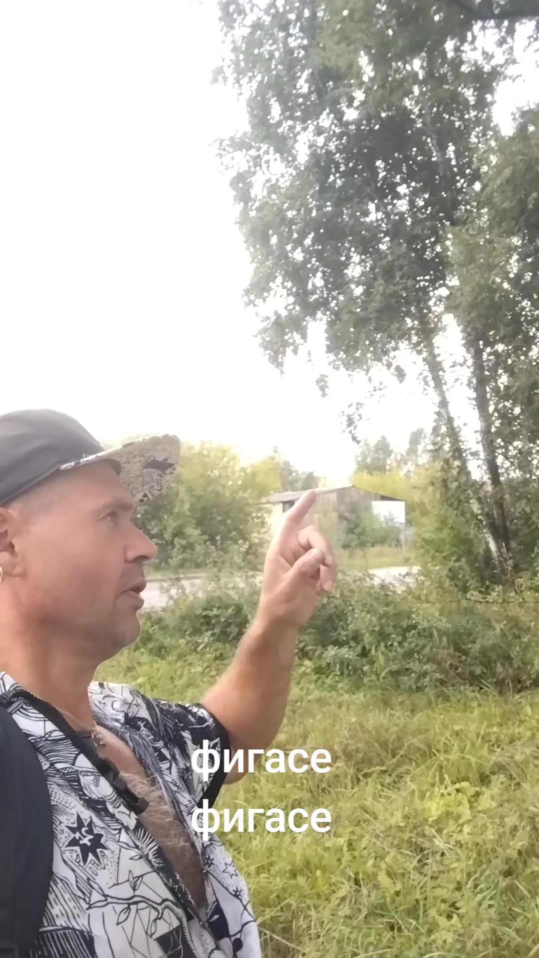 @Ыбан Ачагов