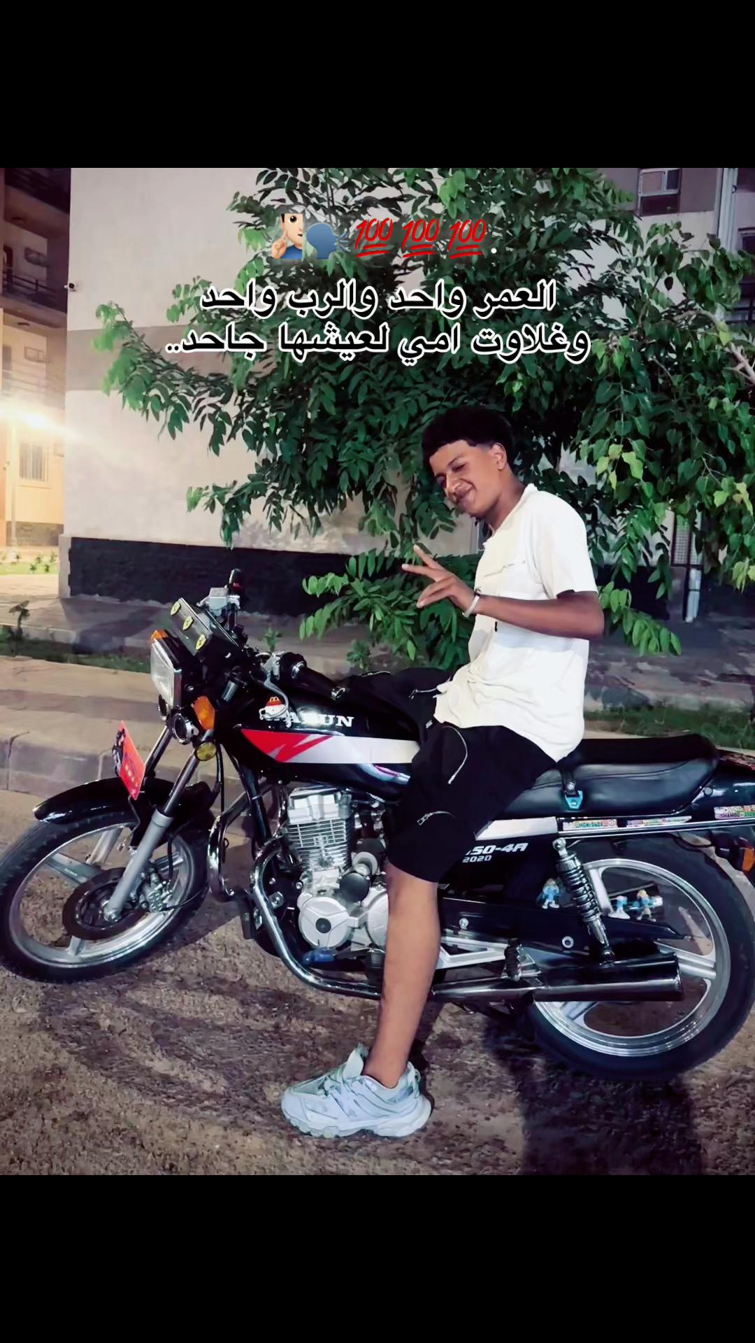 @🇯🇵&rsquo;