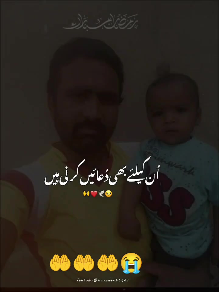 @SHAFAQAT ALI kasuri😘😘😘