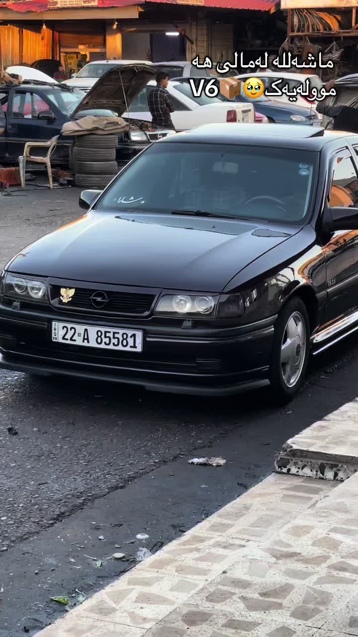 @باران ئەلمانی🇩🇪