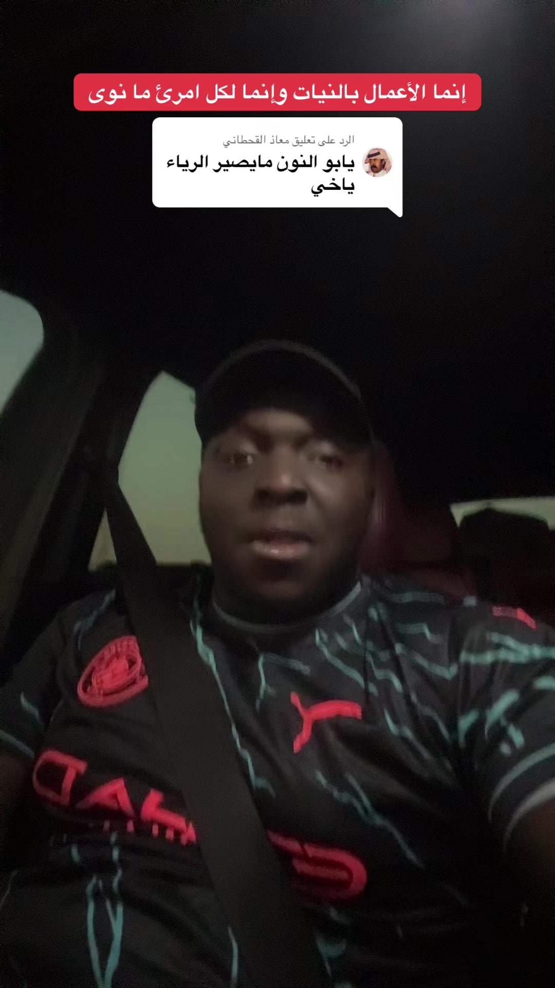@nueman33