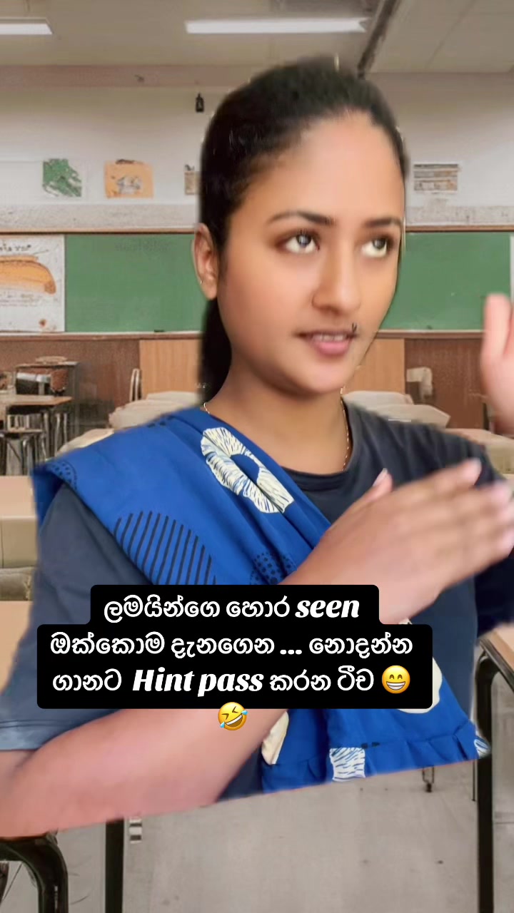 @Sandeepani Maduwanthika
