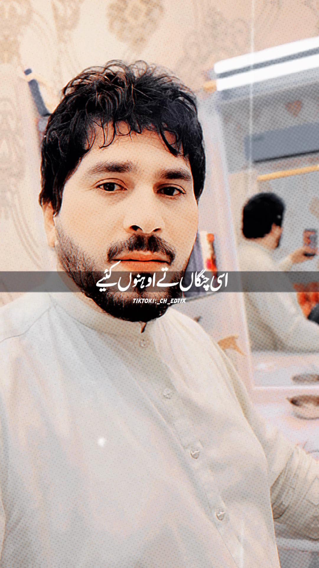 @❤️شيخ وقاص ❤️