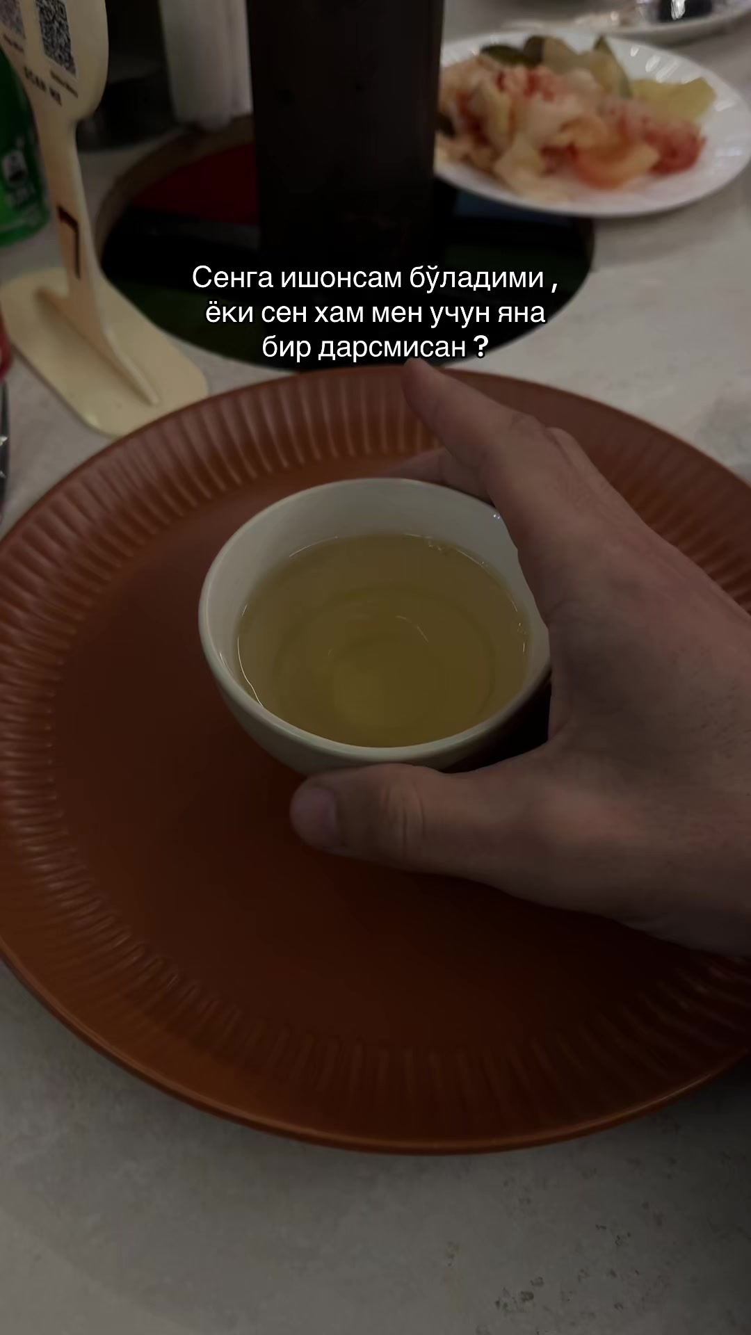 @Февраллик🩵