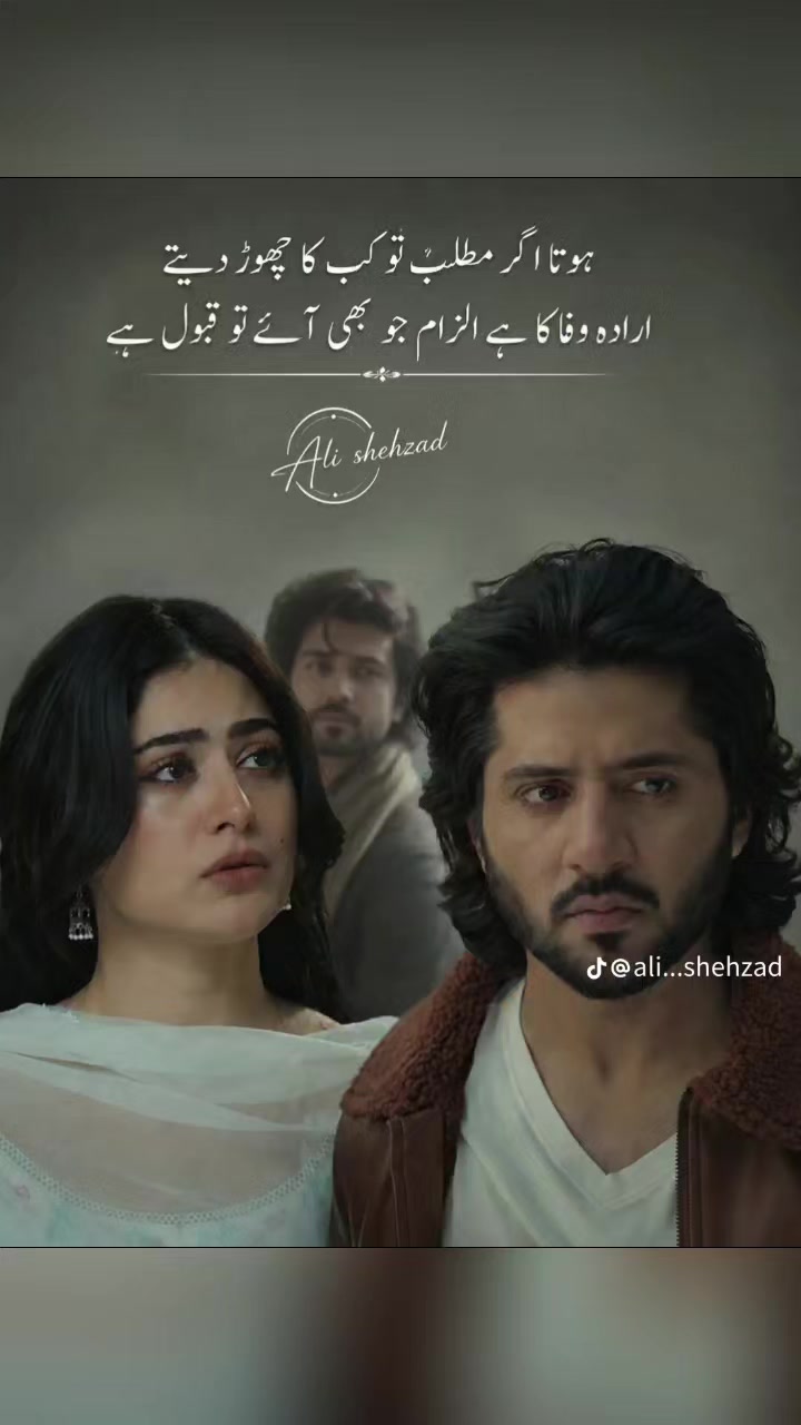 @Mujhaid 💞💞💞💙💙💙
