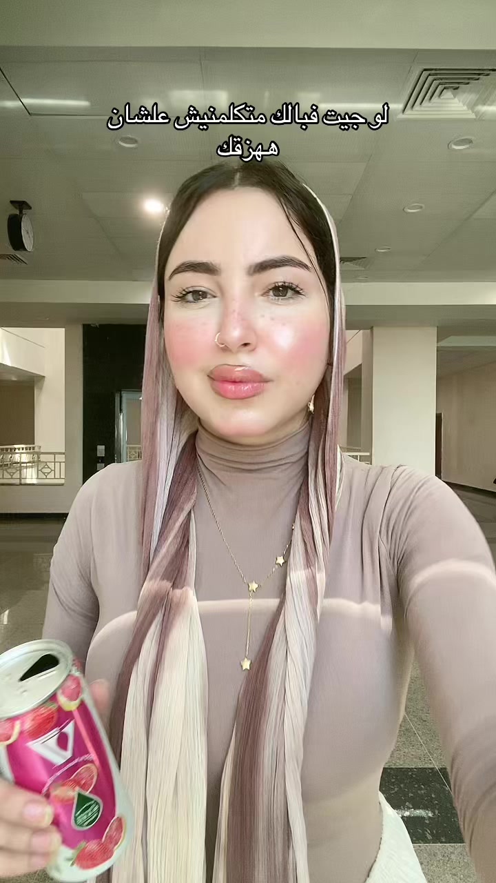@FARAH🕊️