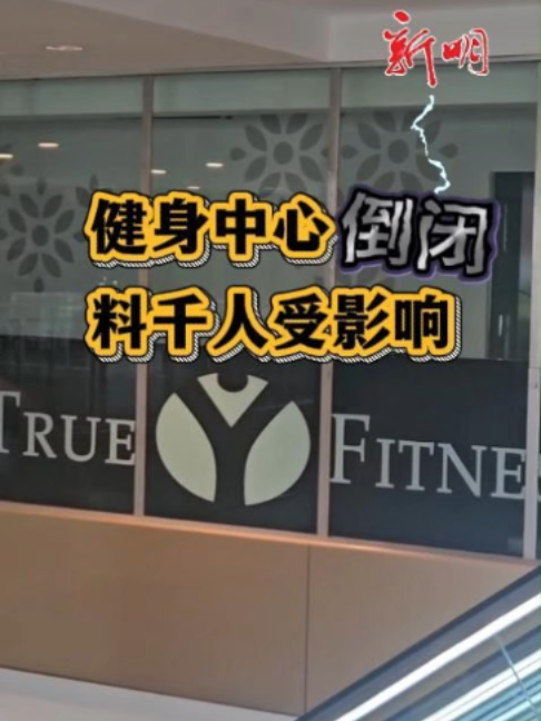 @新明日报
