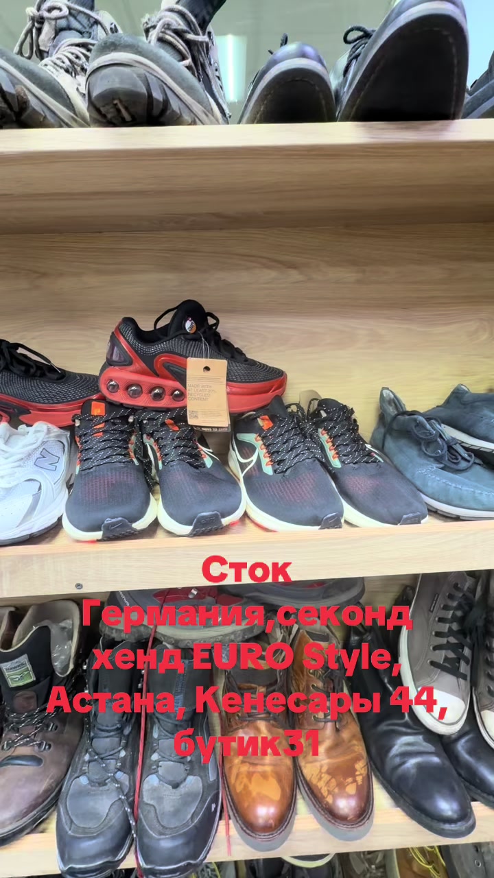 @euro_style.ast