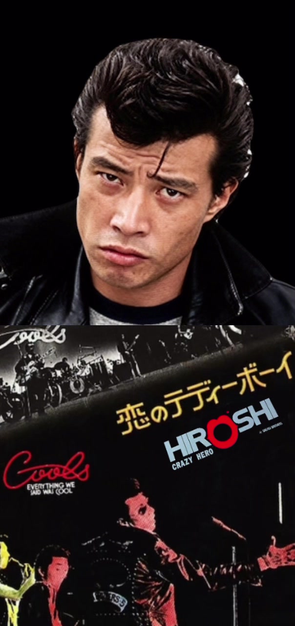 @THE COOL 黒のロックンロール