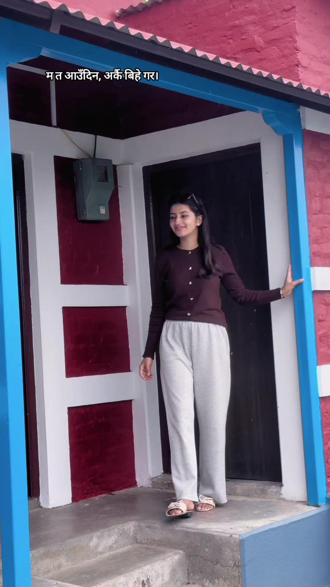 @shilu pokharel