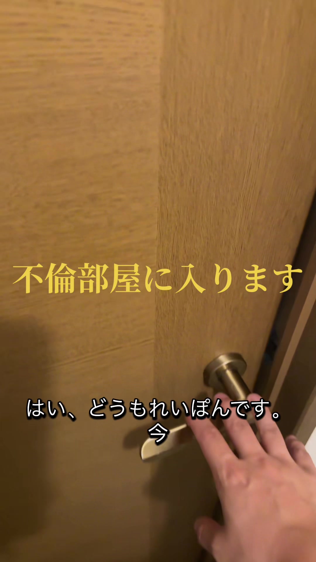 @れいぽん