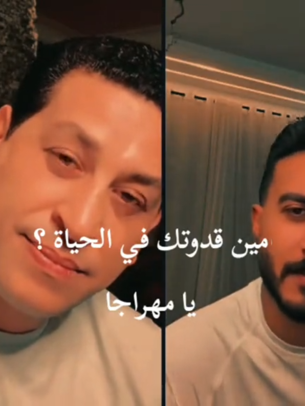 @إلينا موريتا دي لافيجا 🏵️