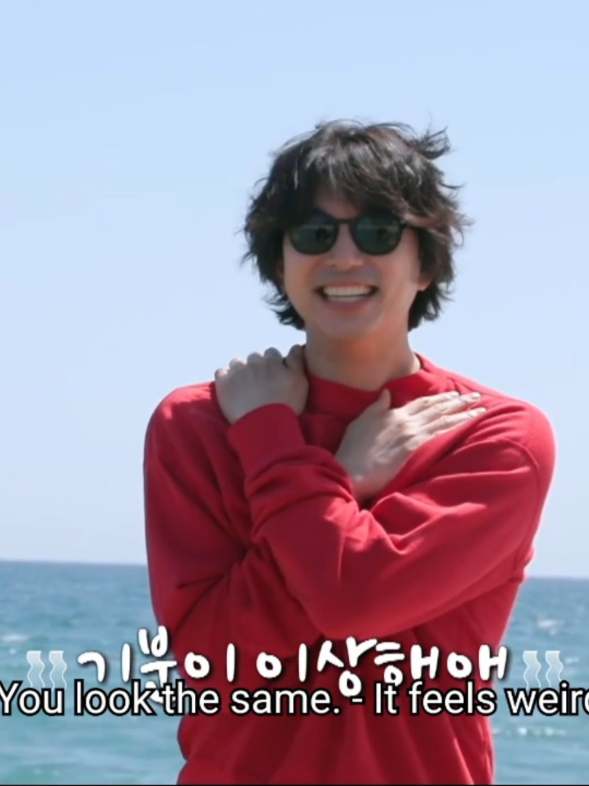 @Annyeong Oppa