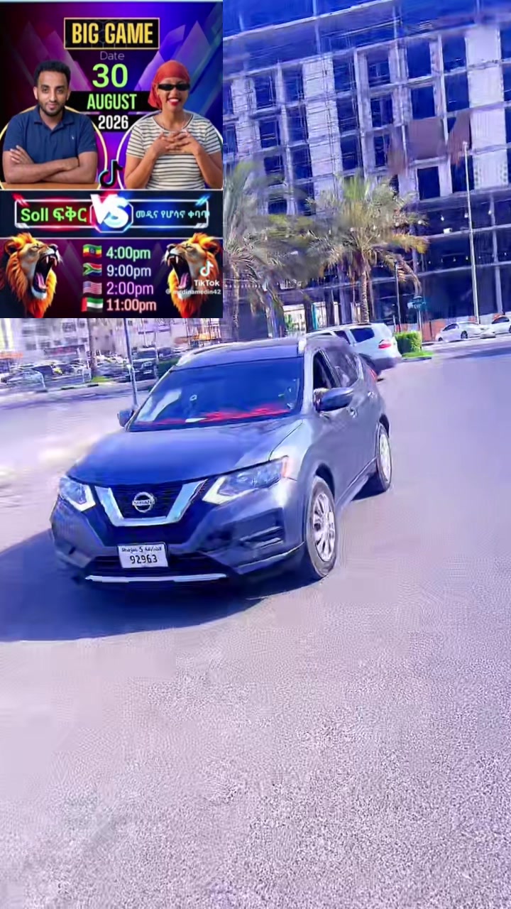 @🖤 ሲያሚሺ 🩶