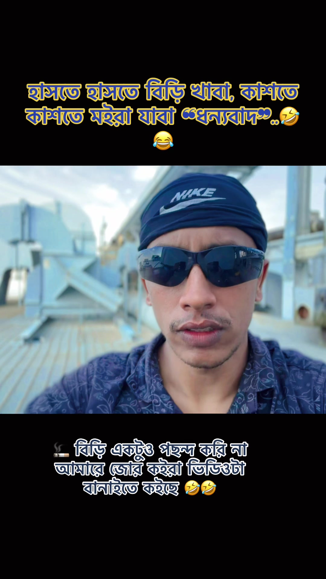 @đŖâĄī¸ Rakib VaiâĄī¸đŖ
