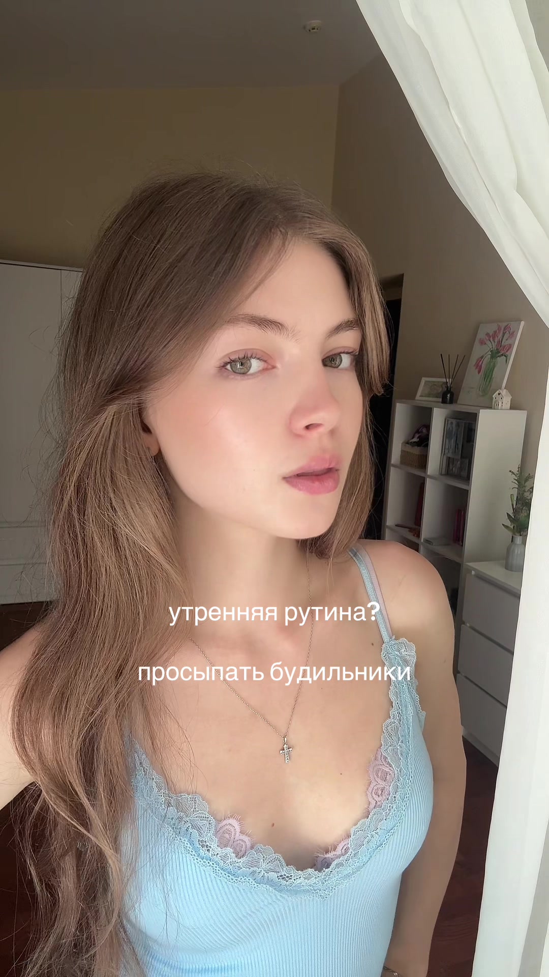 @тгк: КАВАНЯШКА
