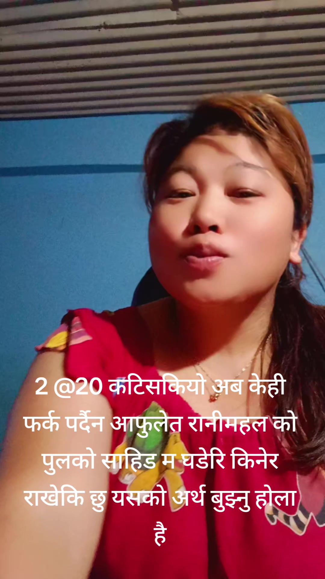 @Kumri
