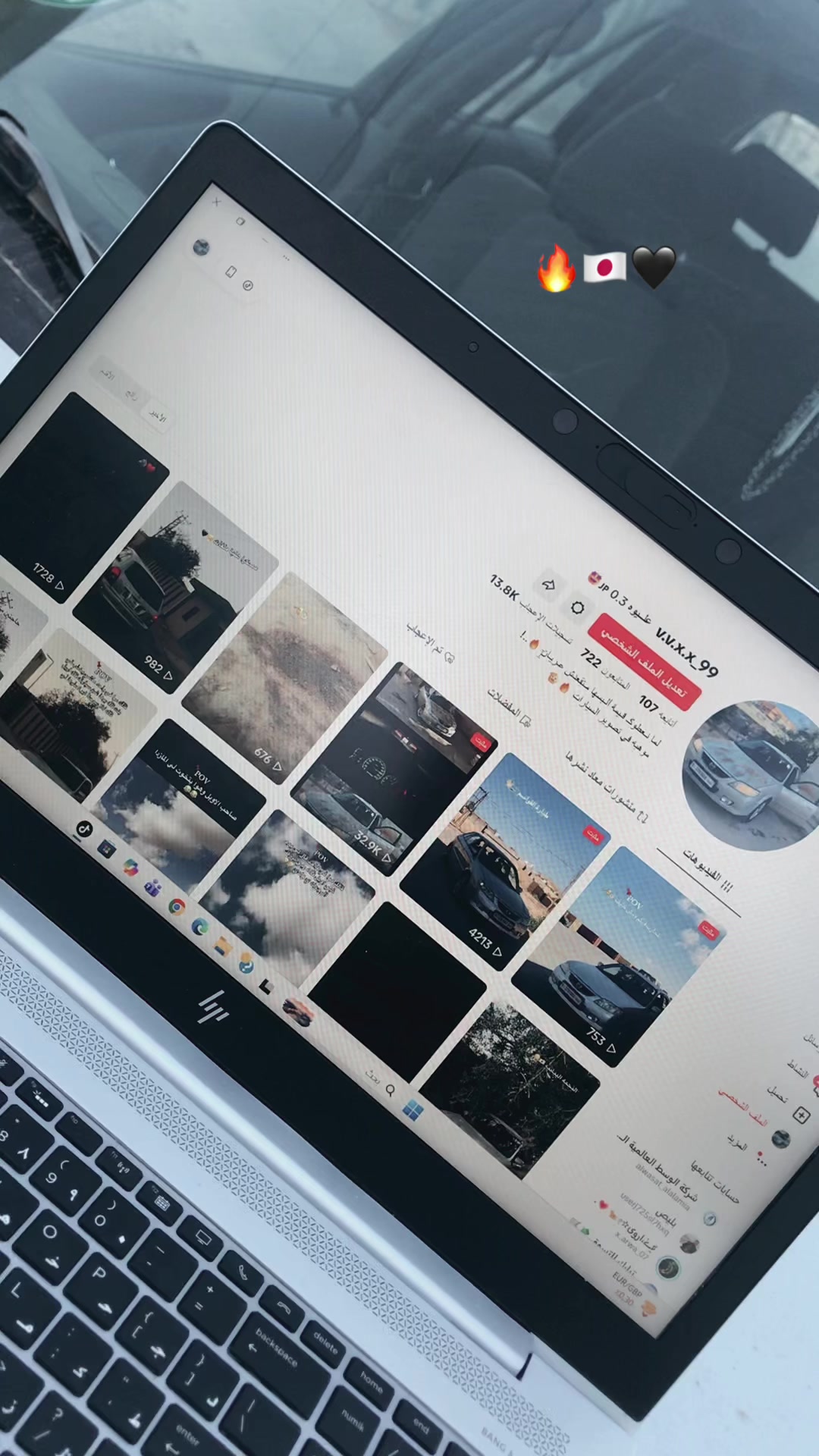 @علــيوه 0.3 🇯🇵🤩