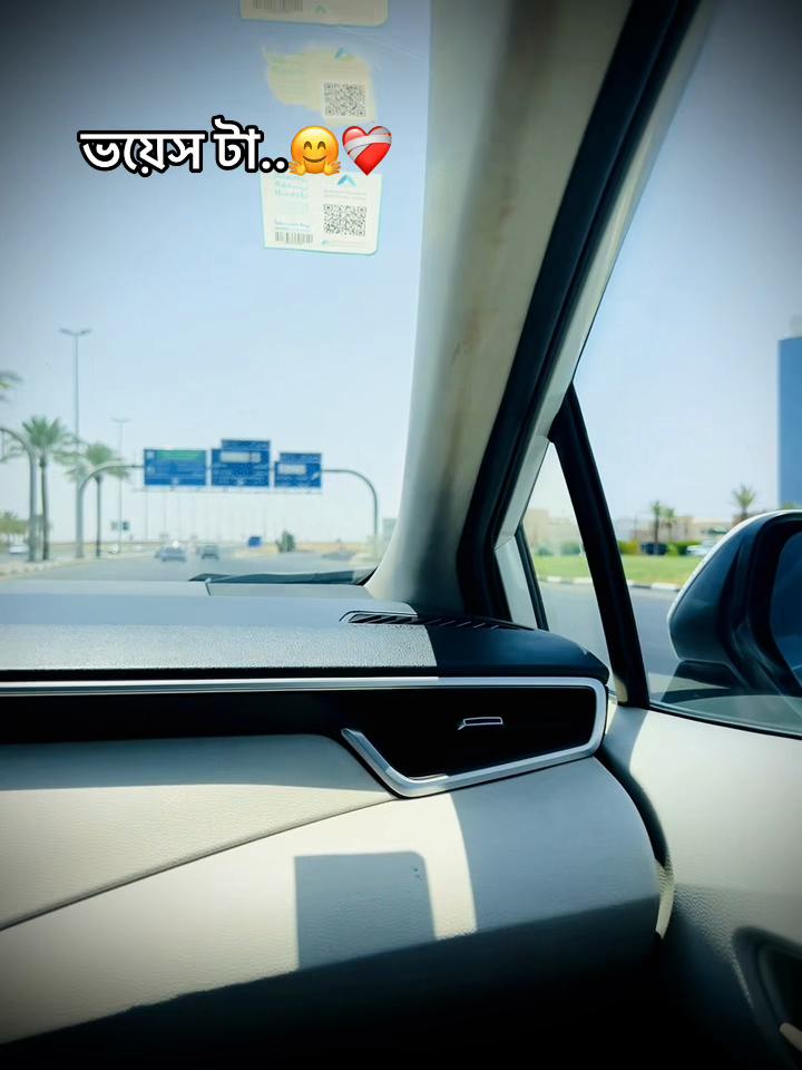 @♟️sobuj adnan🏁