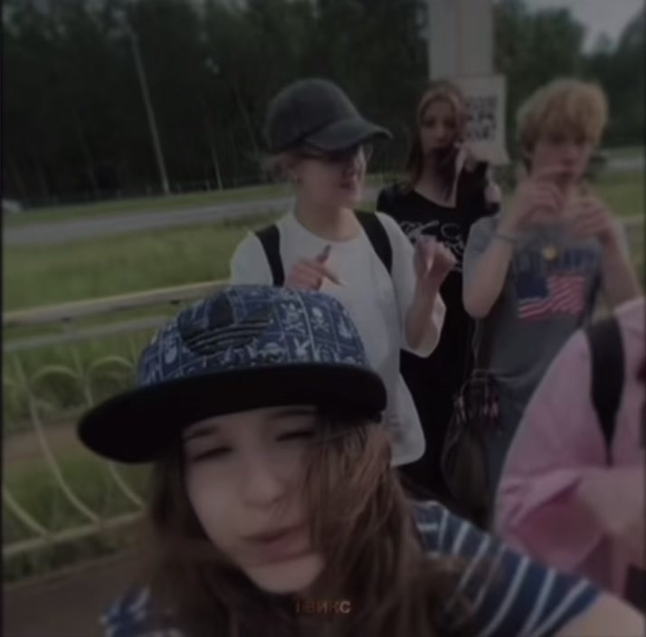 @Твикс