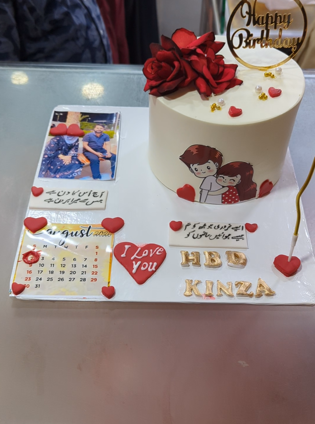 @Sajjad Nirala Cake