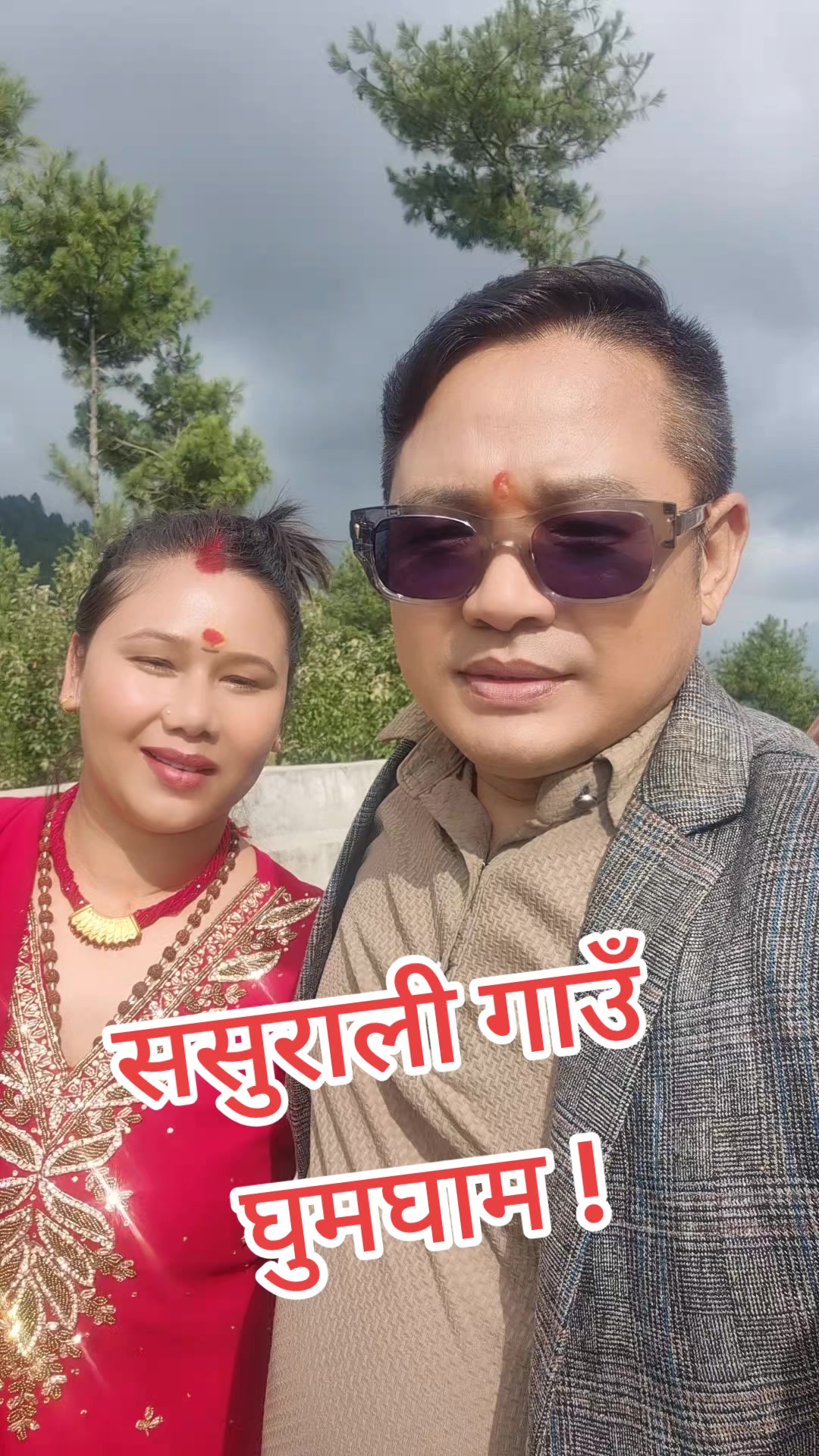 @Sherpa_007