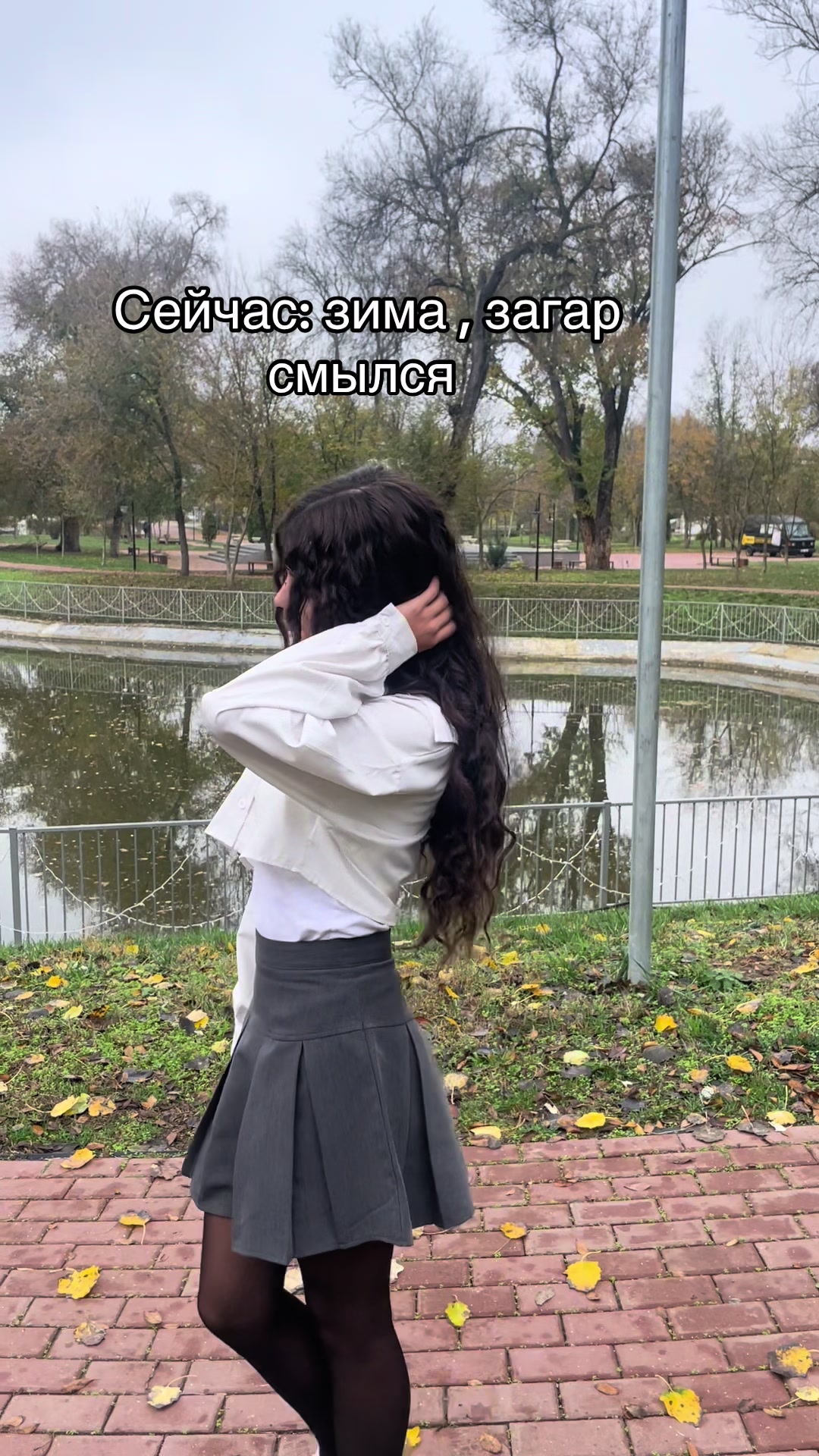 @𝖊𝖒𝖎𝖑𝖞