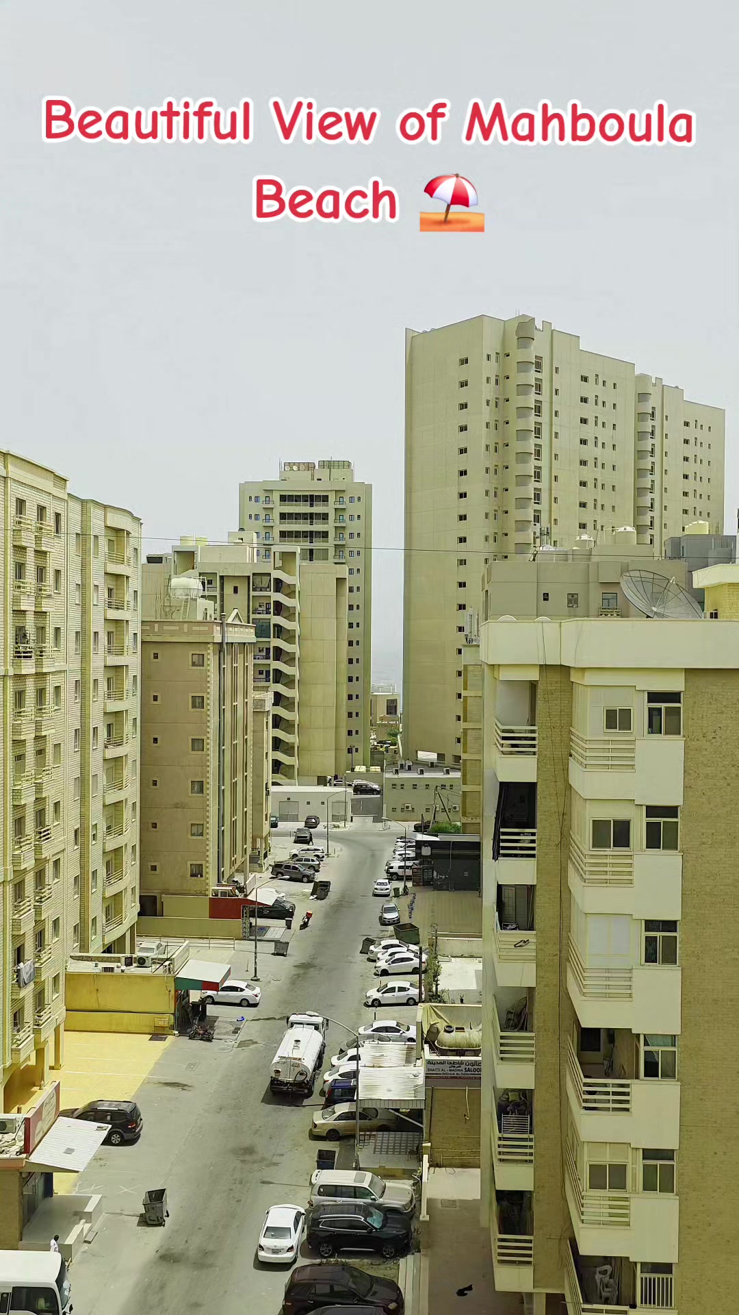@سبحان شريف