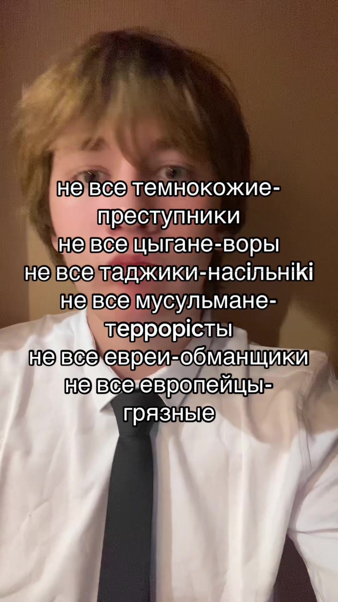 @тгк: костек 120кг