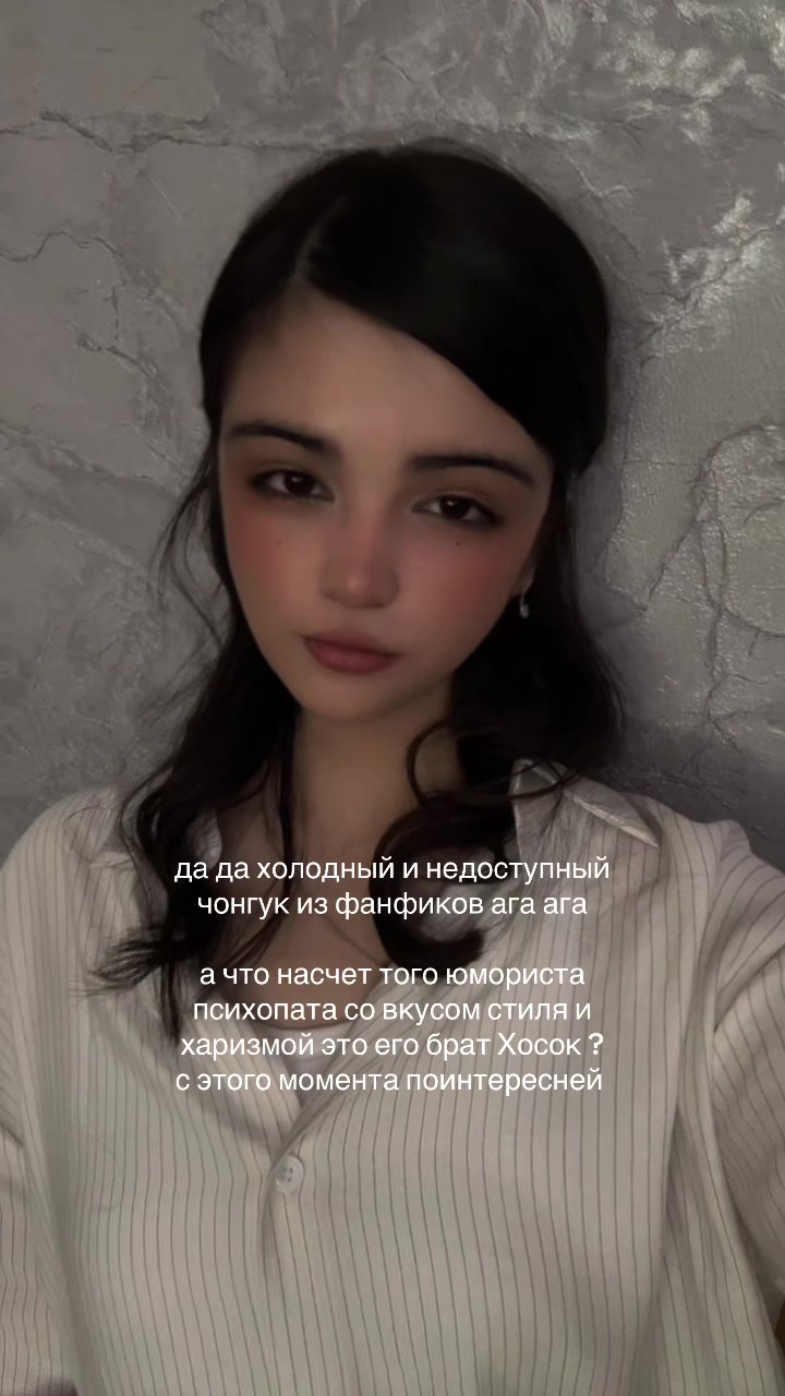 @дочка сайко
