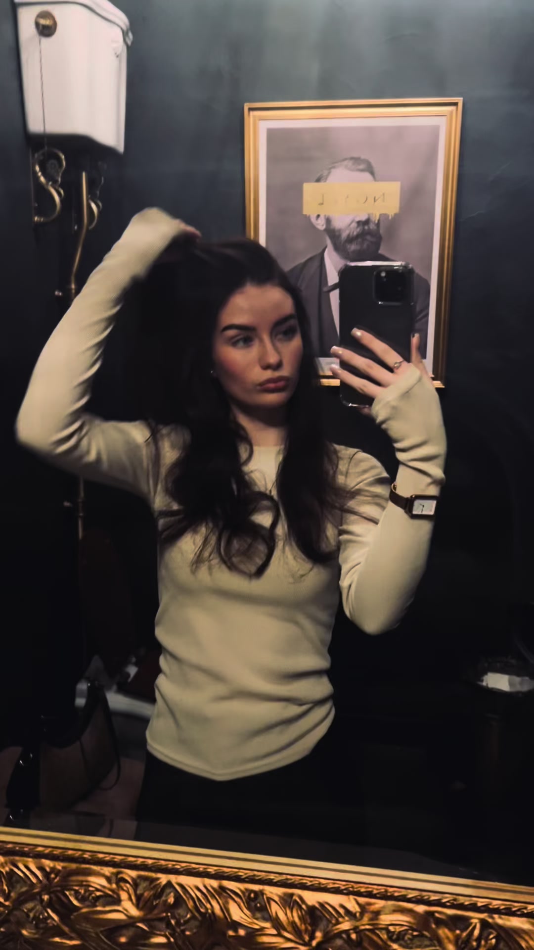 @фуфи!