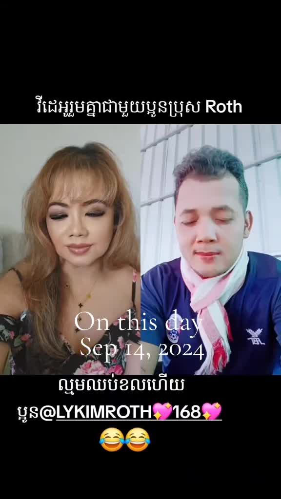 @🤍😘💍You & I 🤍💍😘