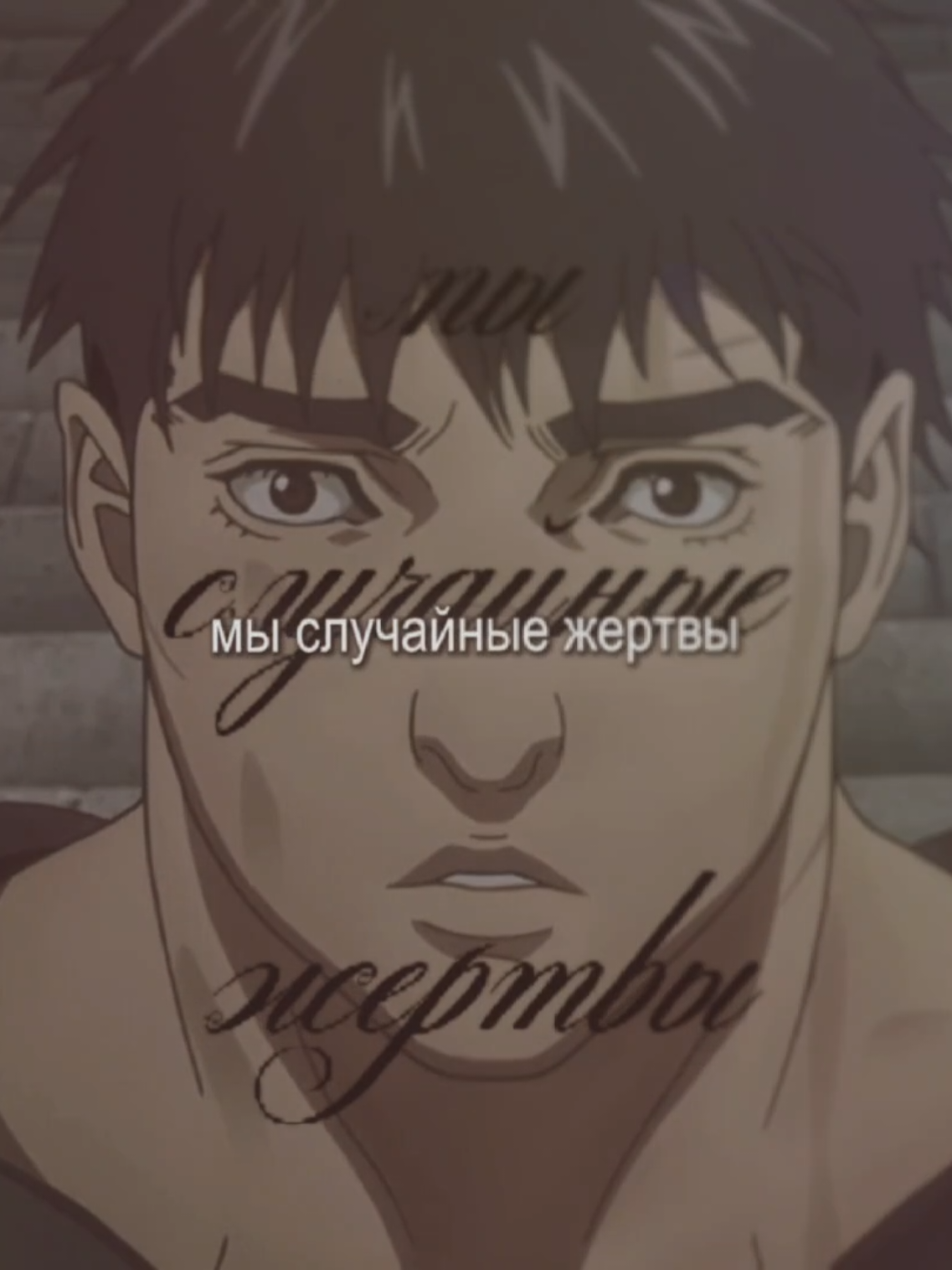 @саша