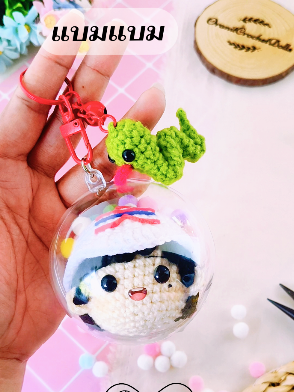 @🧶OranitCrochetDolls🧶
