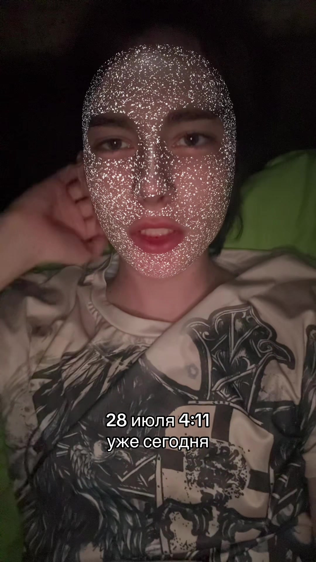 @ладно лёня я