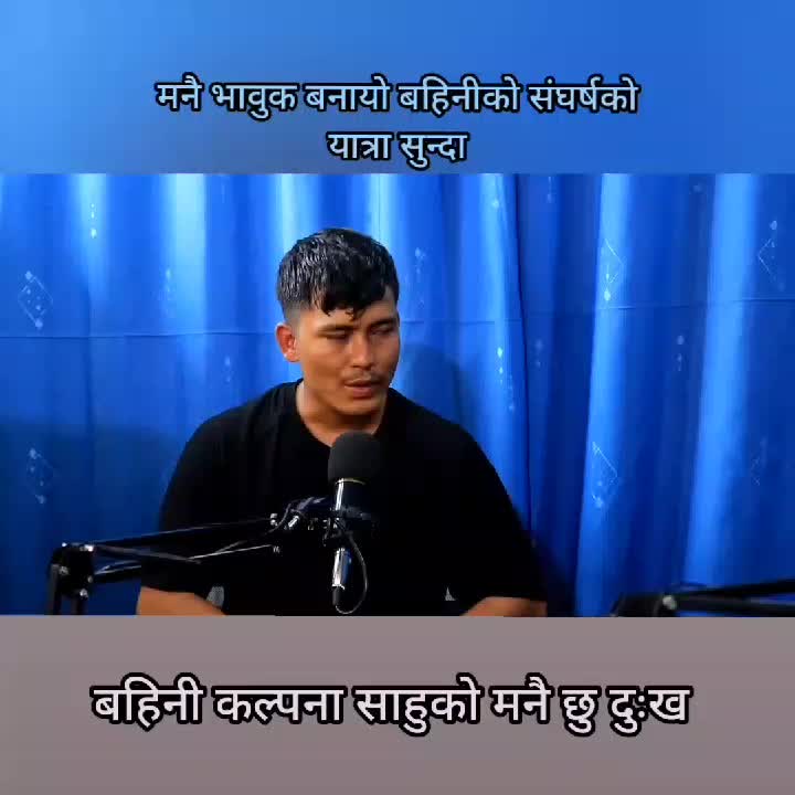 @Ruplal budhathoki